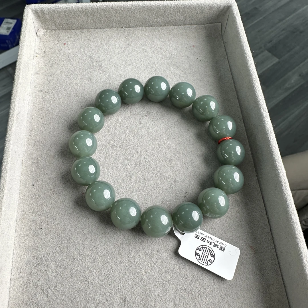 且末蓝手串卡14 和田玉