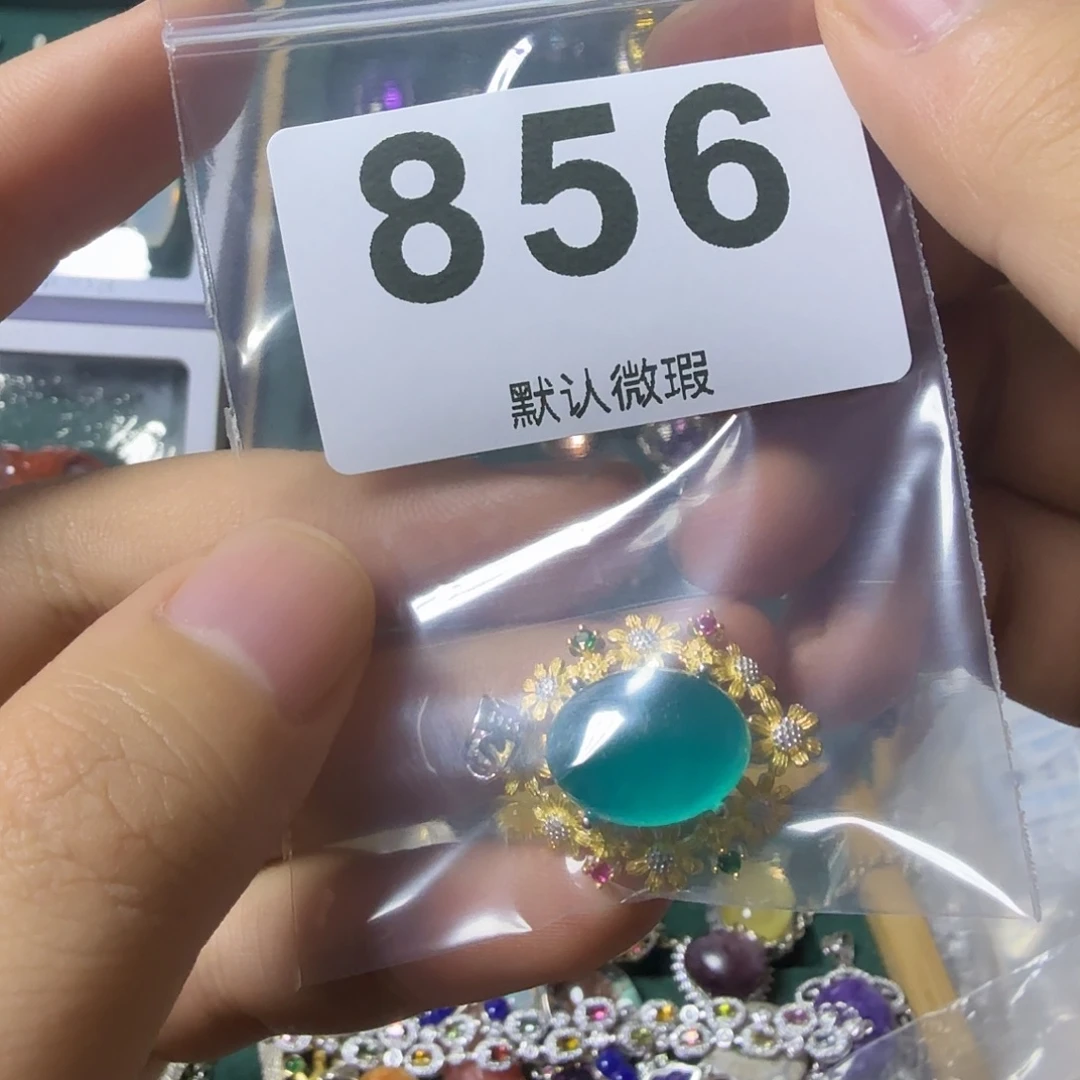 晚***菀石英质玉银S925镶嵌颈饰