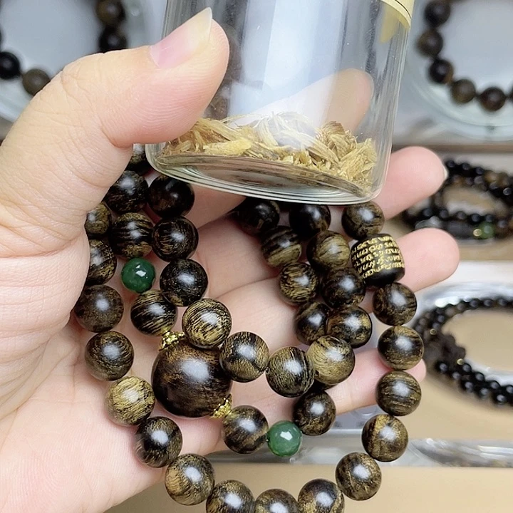 沉香碎屑沉香铝**生越南芽庄白奇玉化留疤嘤子虎斑