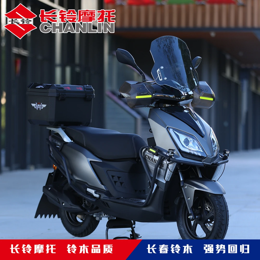 2025款透镜大灯版长春铃木UY125家用车代步踏板摩托车长铃摩托