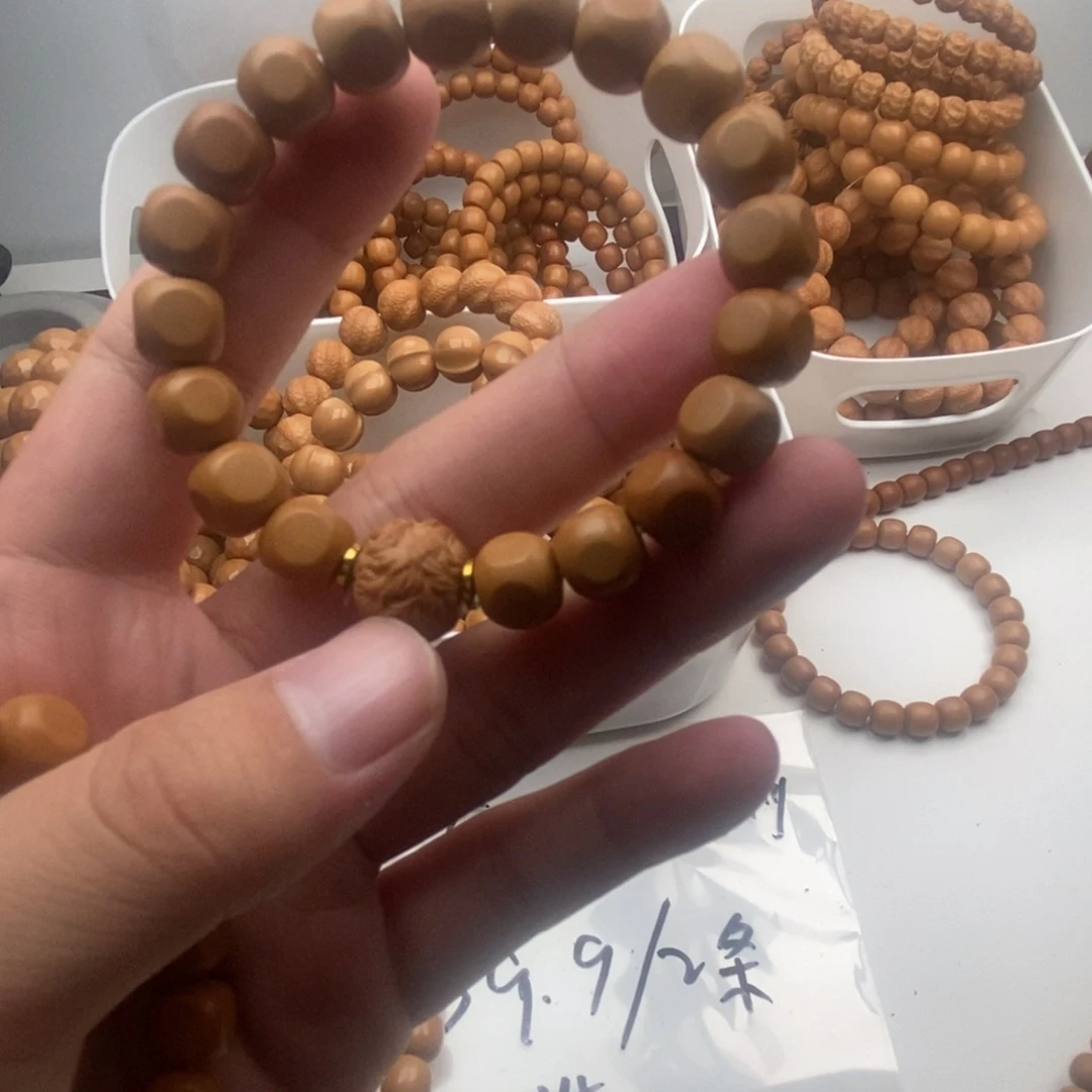 手串猴头核桃六方 9+