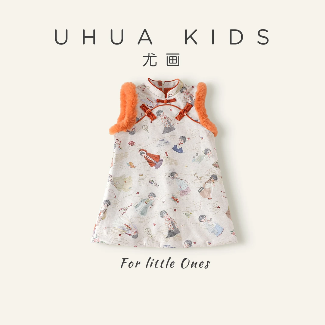 【主播推荐】【顾奈】尤画女童新中式旗袍裙拜年服儿童背心裙68423