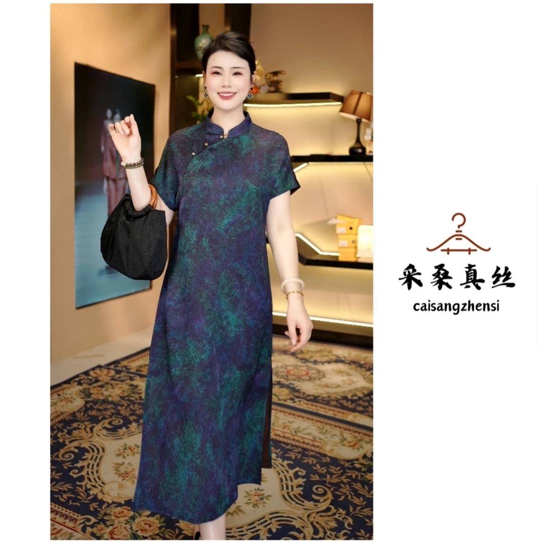 【焕彩青云】中国风双面穿花萝提花旗袍领长款品质女装连衣裙