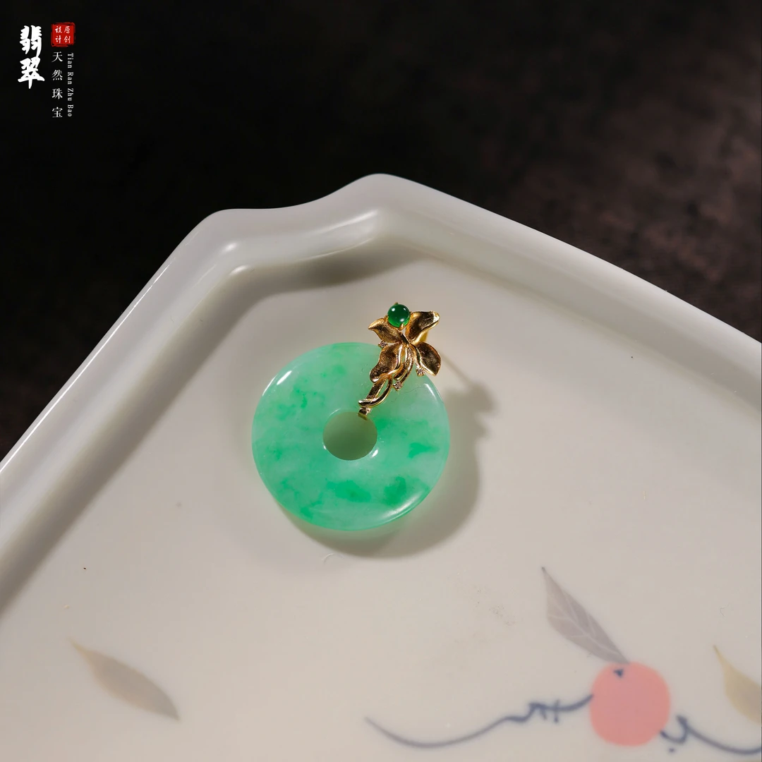 【桃总推荐】18k翡翠甜甜圈吊坠@@LD51127039