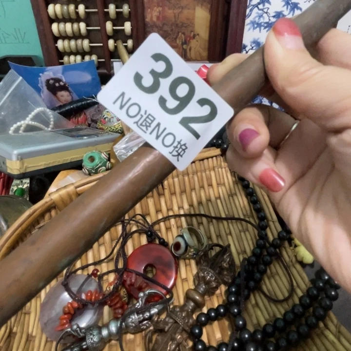 钛***医瓷片直播间火爆热