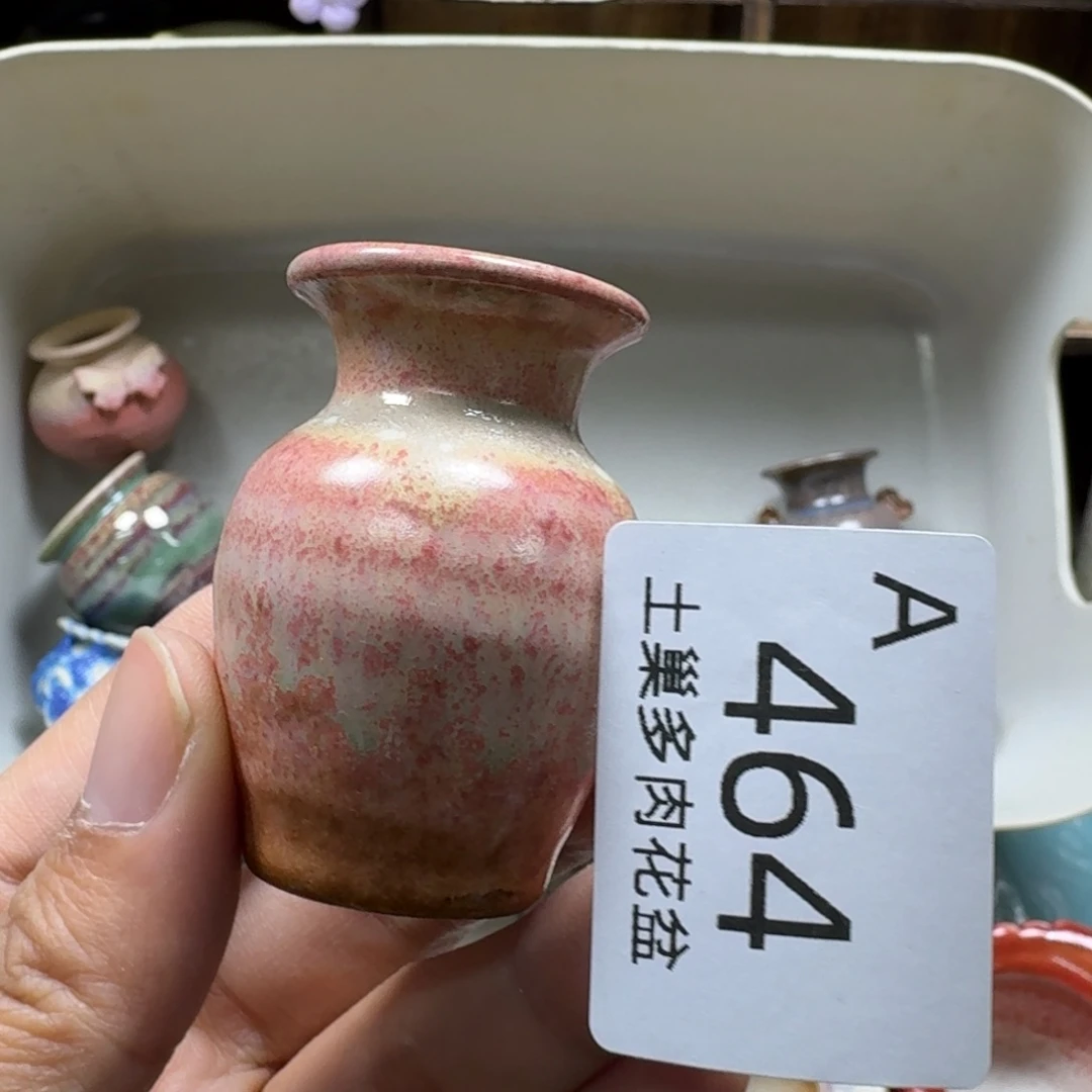 陶瓷艺术设计与制作