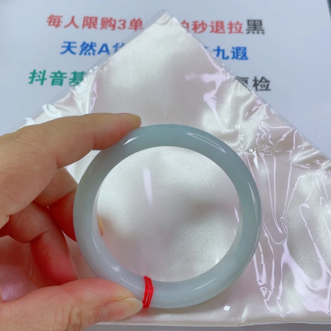 翡翠未镶嵌手镯天然翡翠手镯56.3。 12.5。8.0