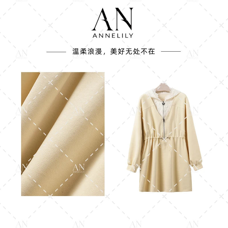 ANNELILY【思言】设计师气质高定时尚轻奢卫衣裙AQ2502107