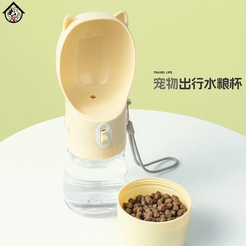 13Gougelila户外出行水粮杯宠物随行杯水壶便携猫咪遛狗狗两用