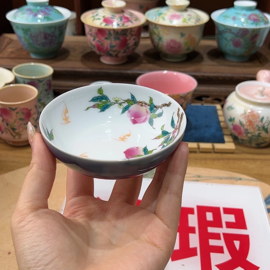微瑕微瑕景德镇陶瓷