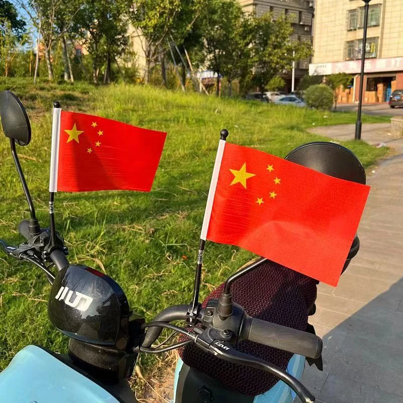 电动车车把款小国旗摩托车旗帜车外装饰红旗车载车装饰欢度国庆节