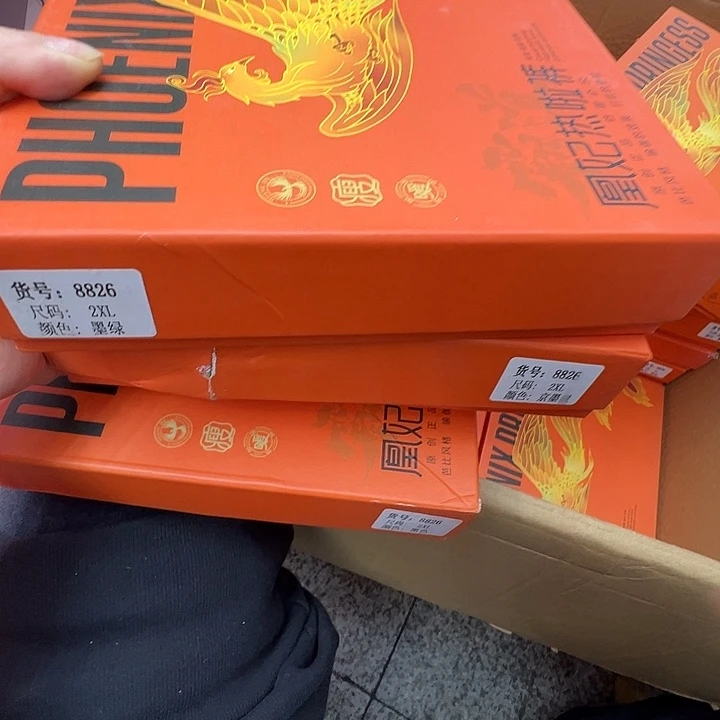 防风芭比裤景墨绿XXL