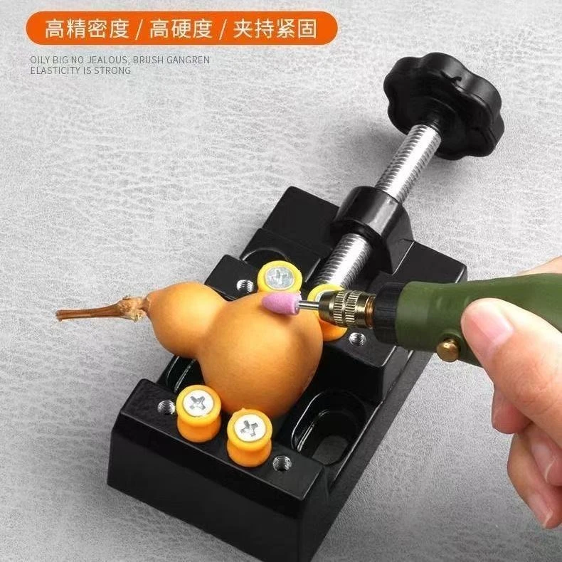 小型台钳雕刻印章文案固定调节夹具 桃核菩提珍珠
