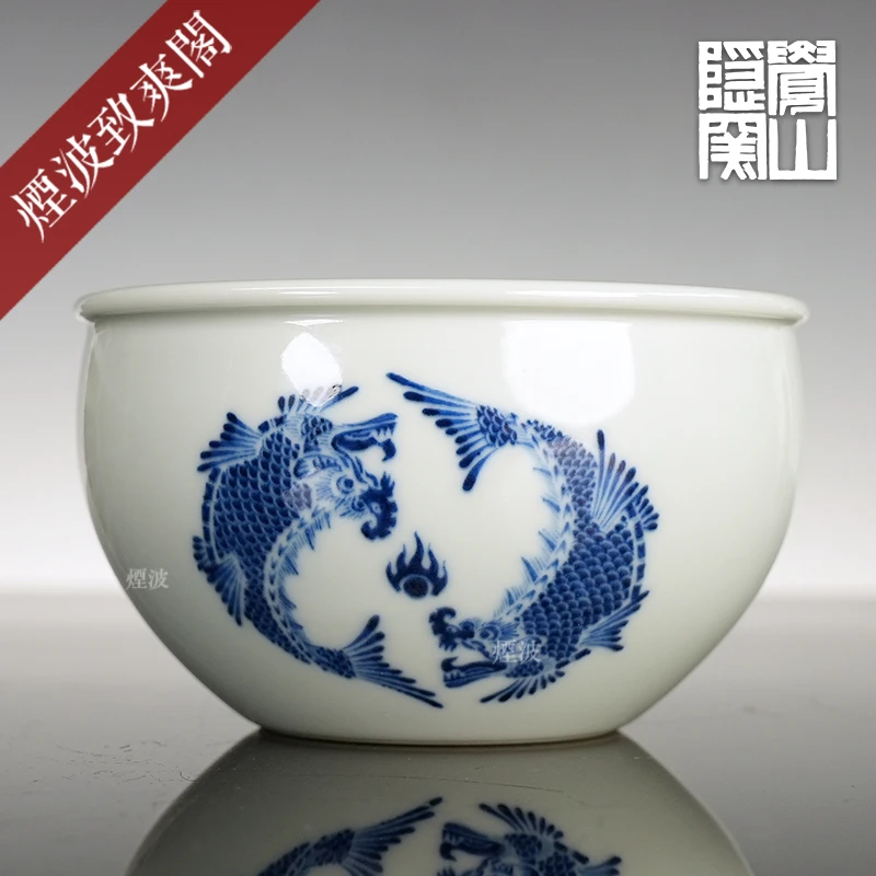 景德镇 觉山隐窑 青花 仿明 摩羯纹 缸杯 品茗茶杯