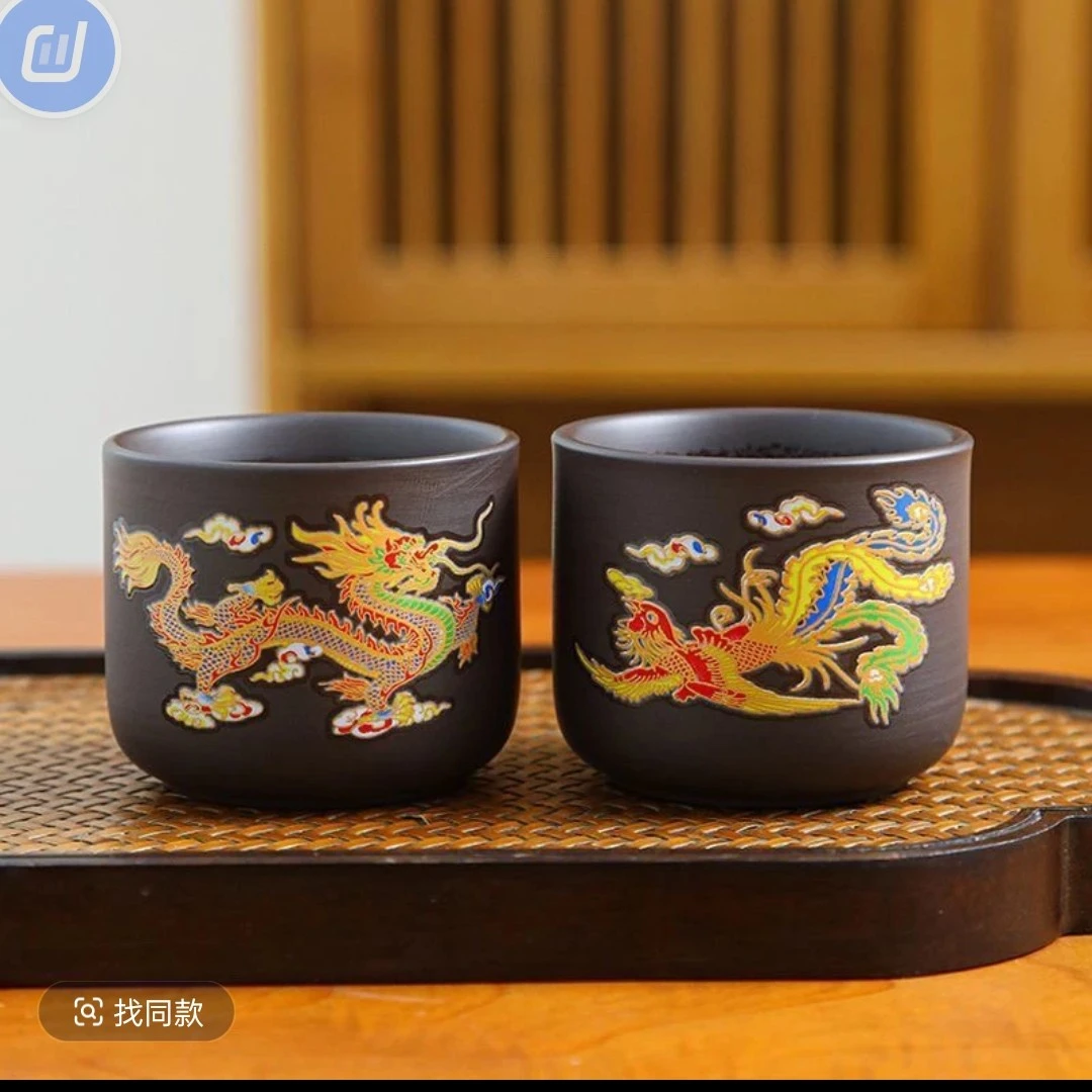 龙凤呈祥感温变色对杯