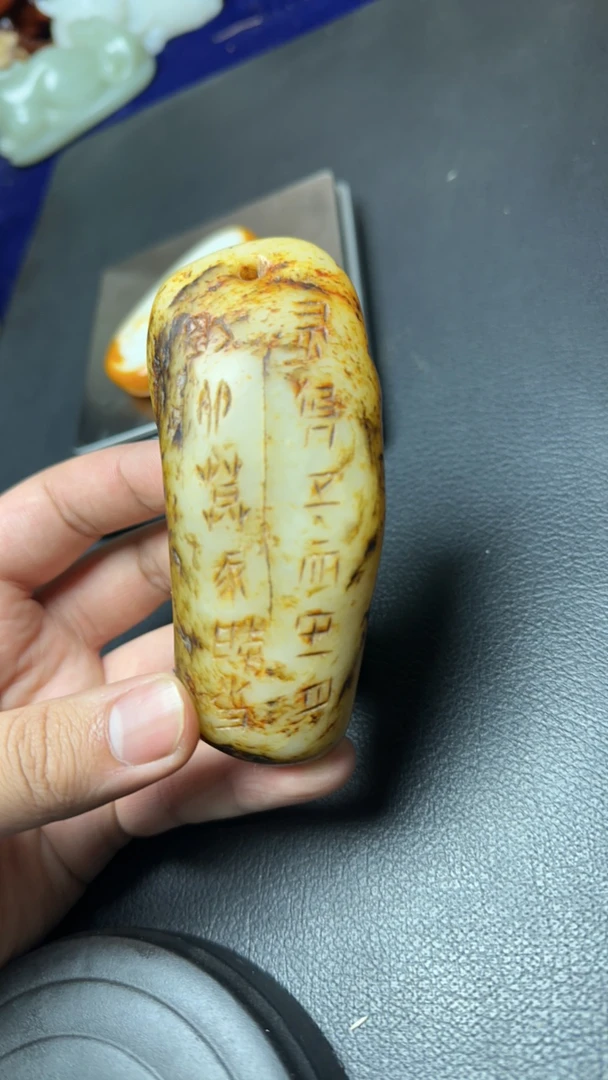 新疆和田玉精品挂件