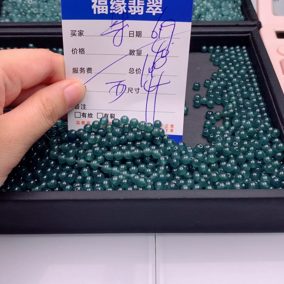 未镶嵌手链翡翠多样性40