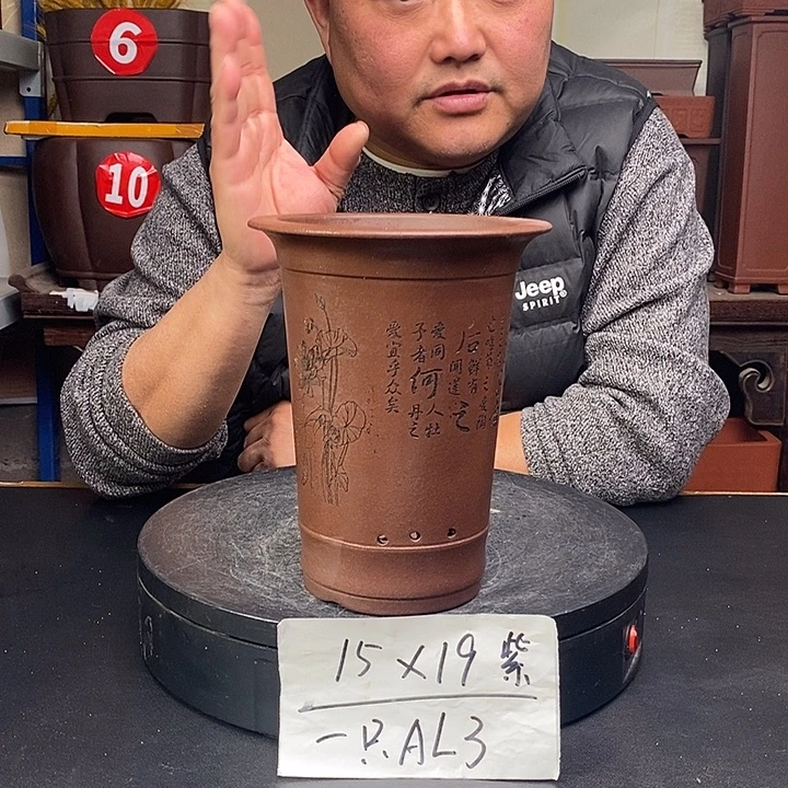 紫砂花盆货号一只AL3