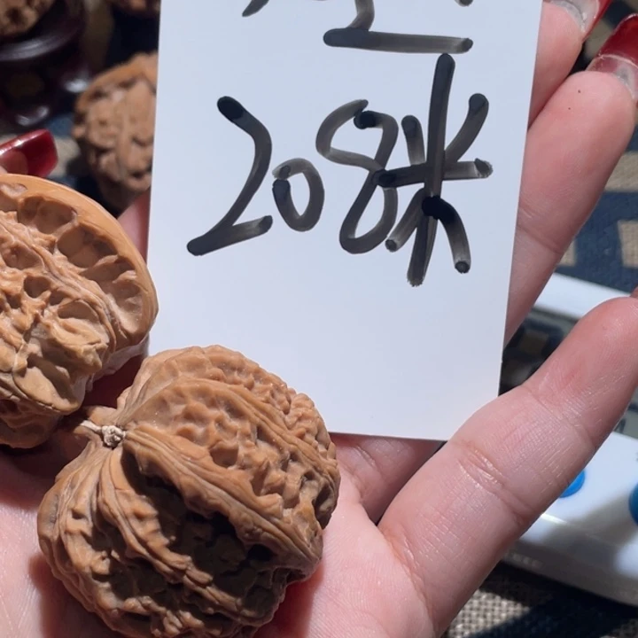 好***运吊坠文玩核桃白狮子