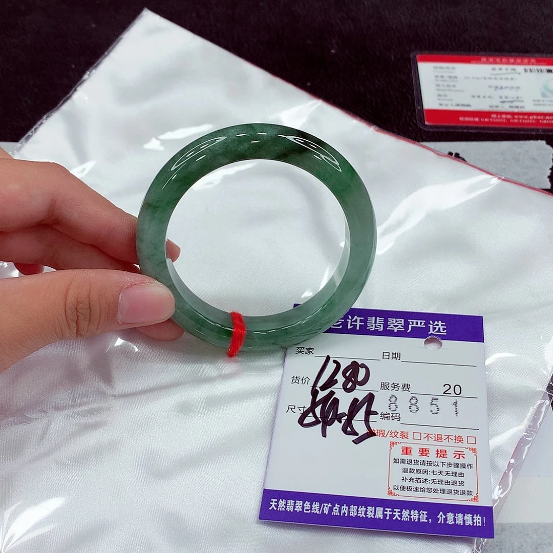 翡翠未镶嵌手镯54