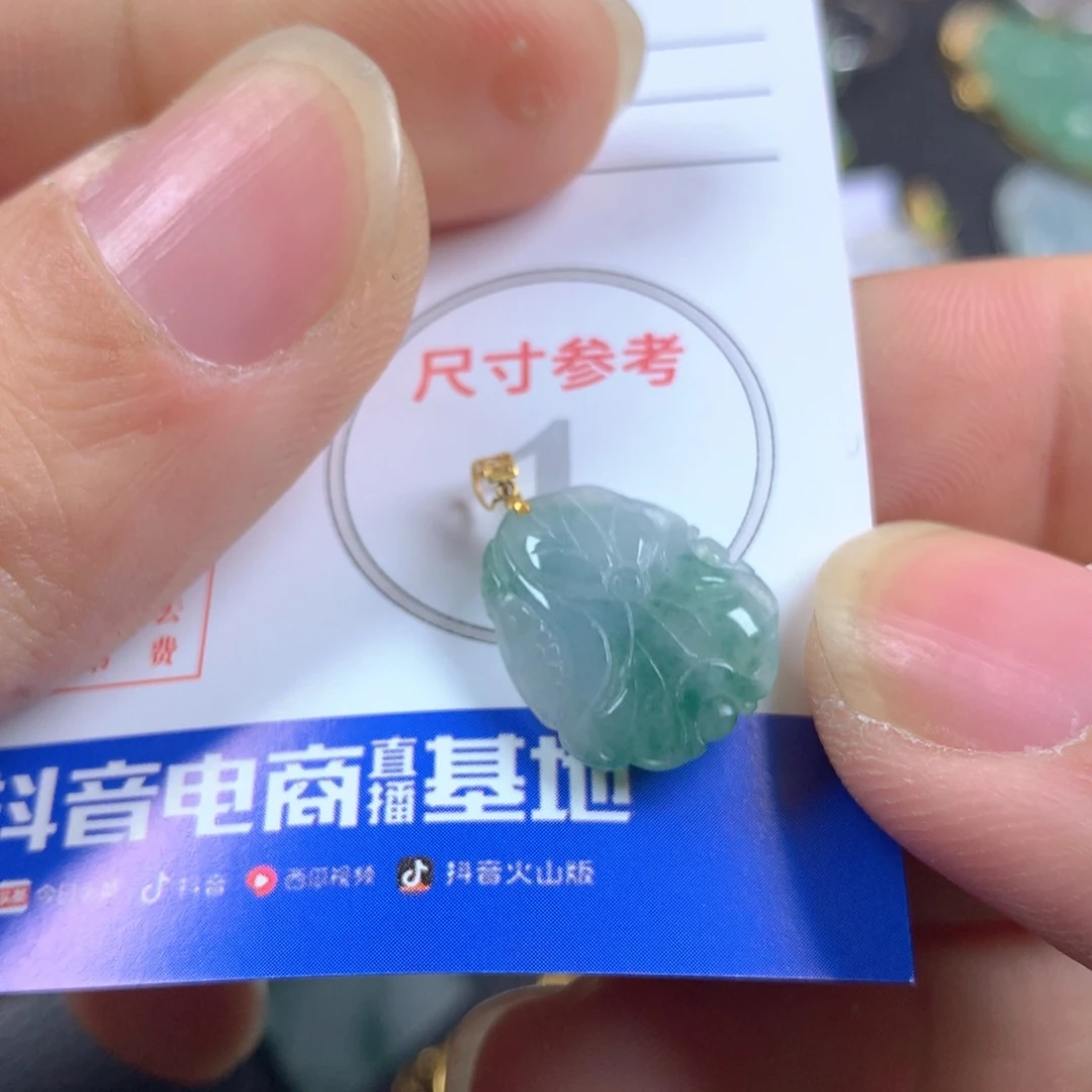 【闪购商品】翡翠颈饰18K金镶嵌翡翠
