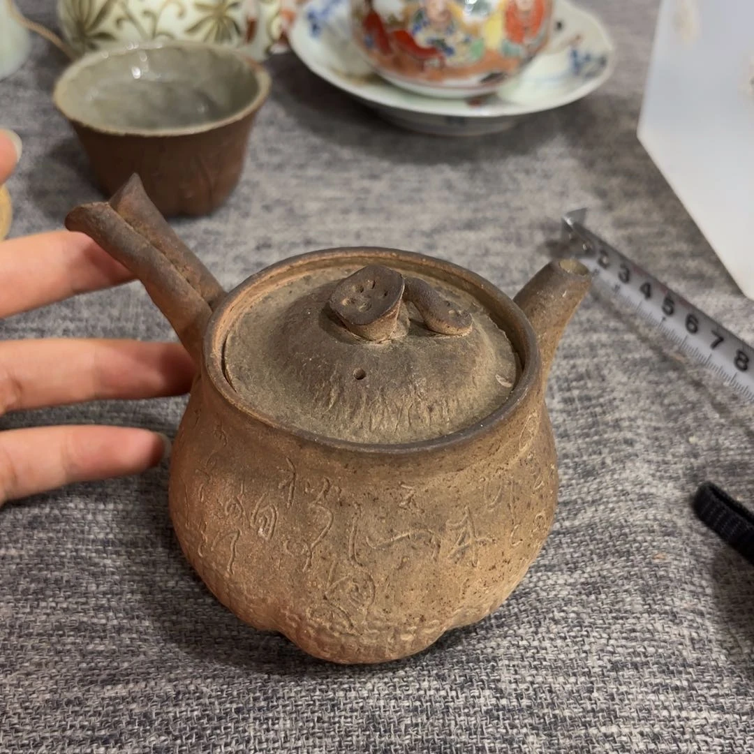 瓷片非常好看的物品