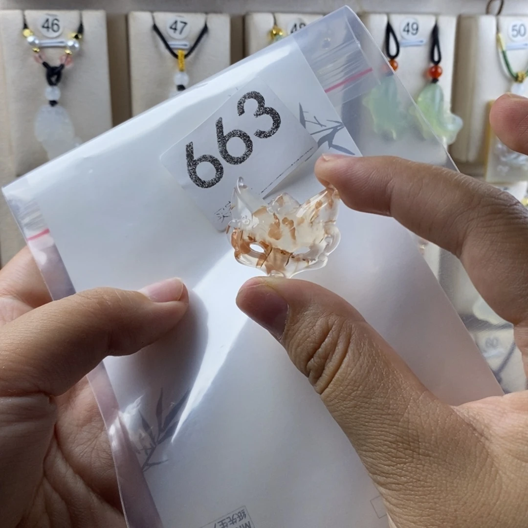 玛瑙/玉髓合金颈饰