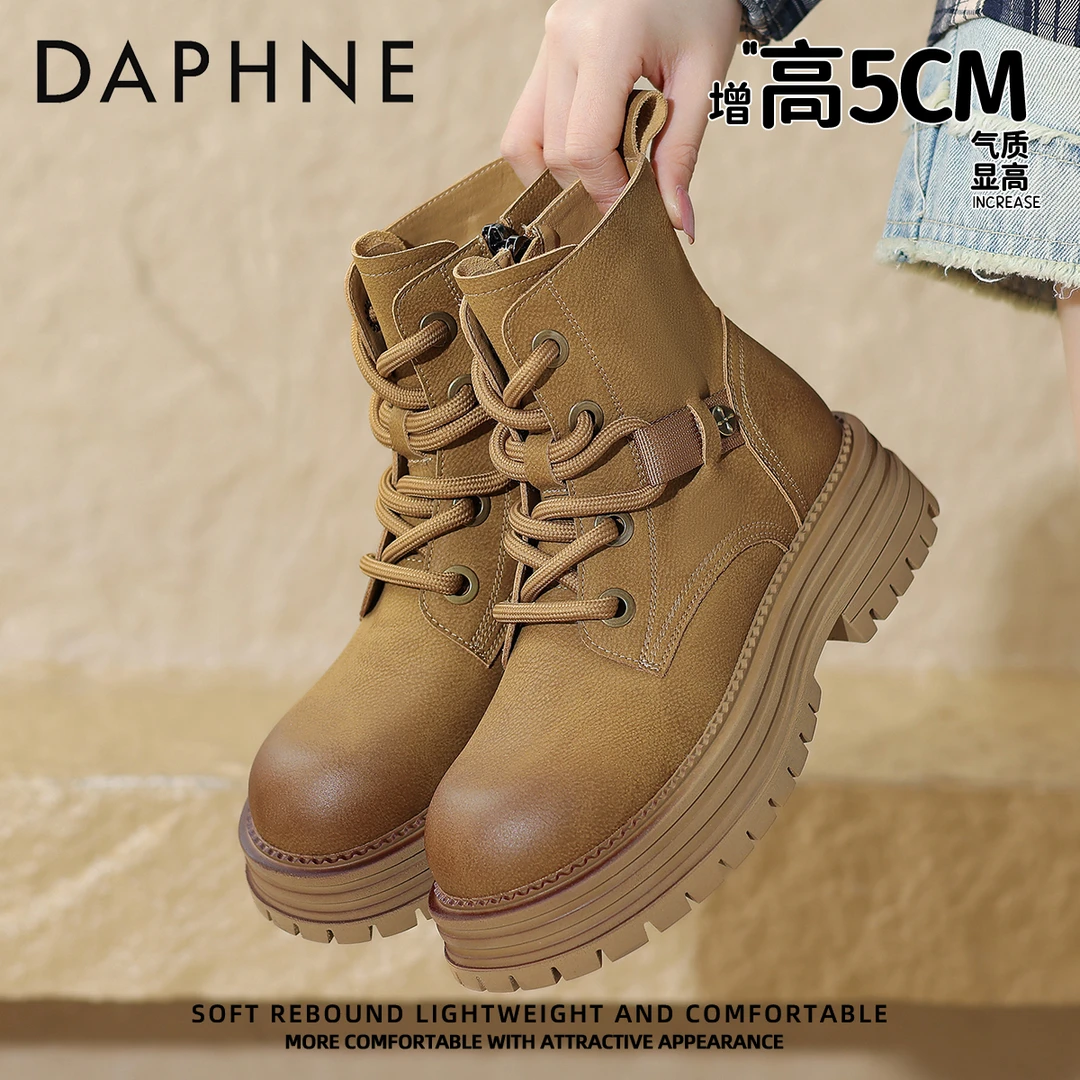 达芙妮靴子厚底马丁靴2025新款秋冬增高复古机车靴百搭粗跟短靴子