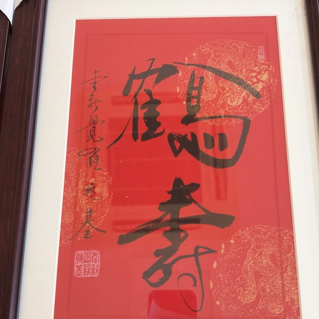 绘画兆基老师福利
