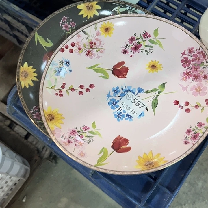 陶2个567，大号11111411111111111