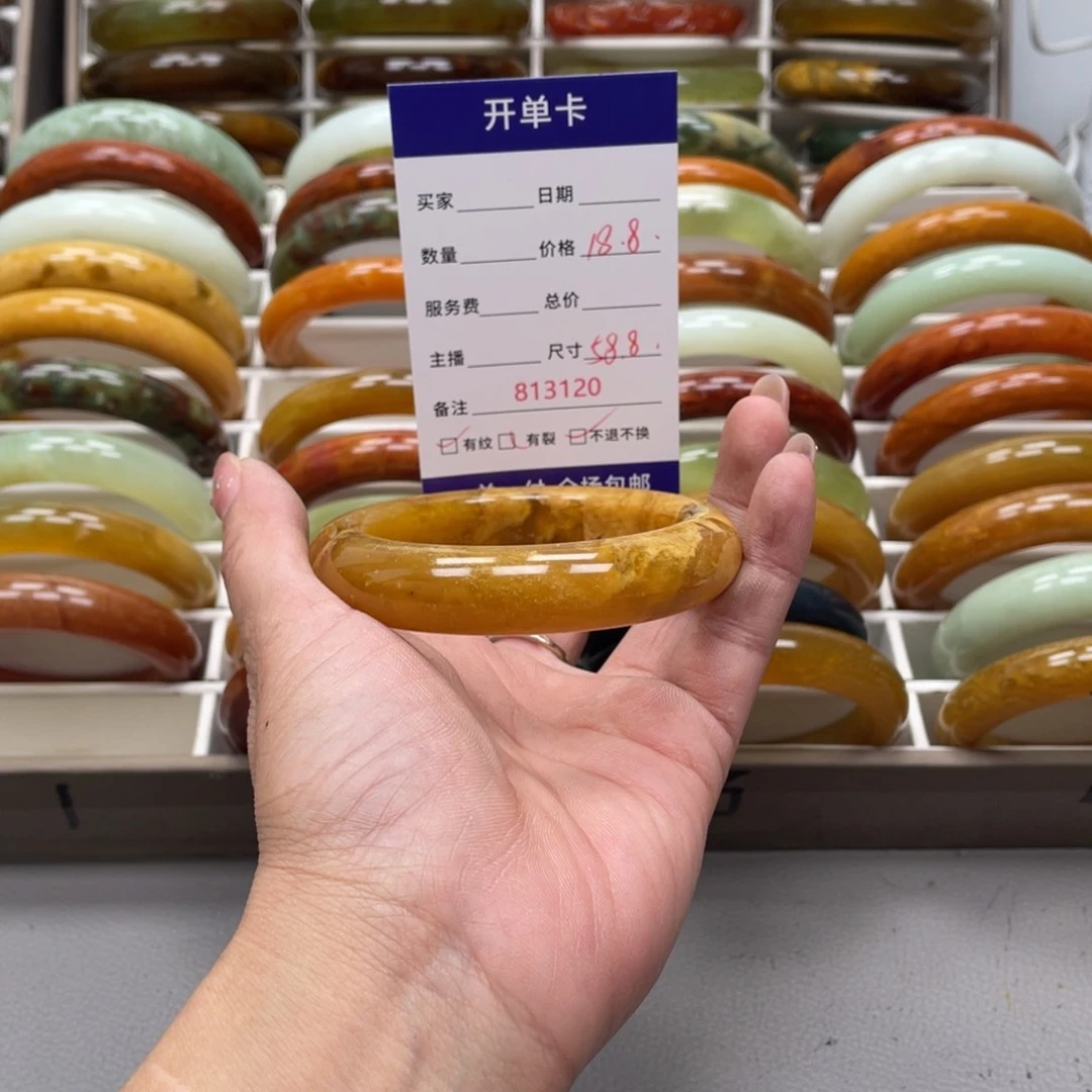 英***蛇纹石玉未镶嵌手镯