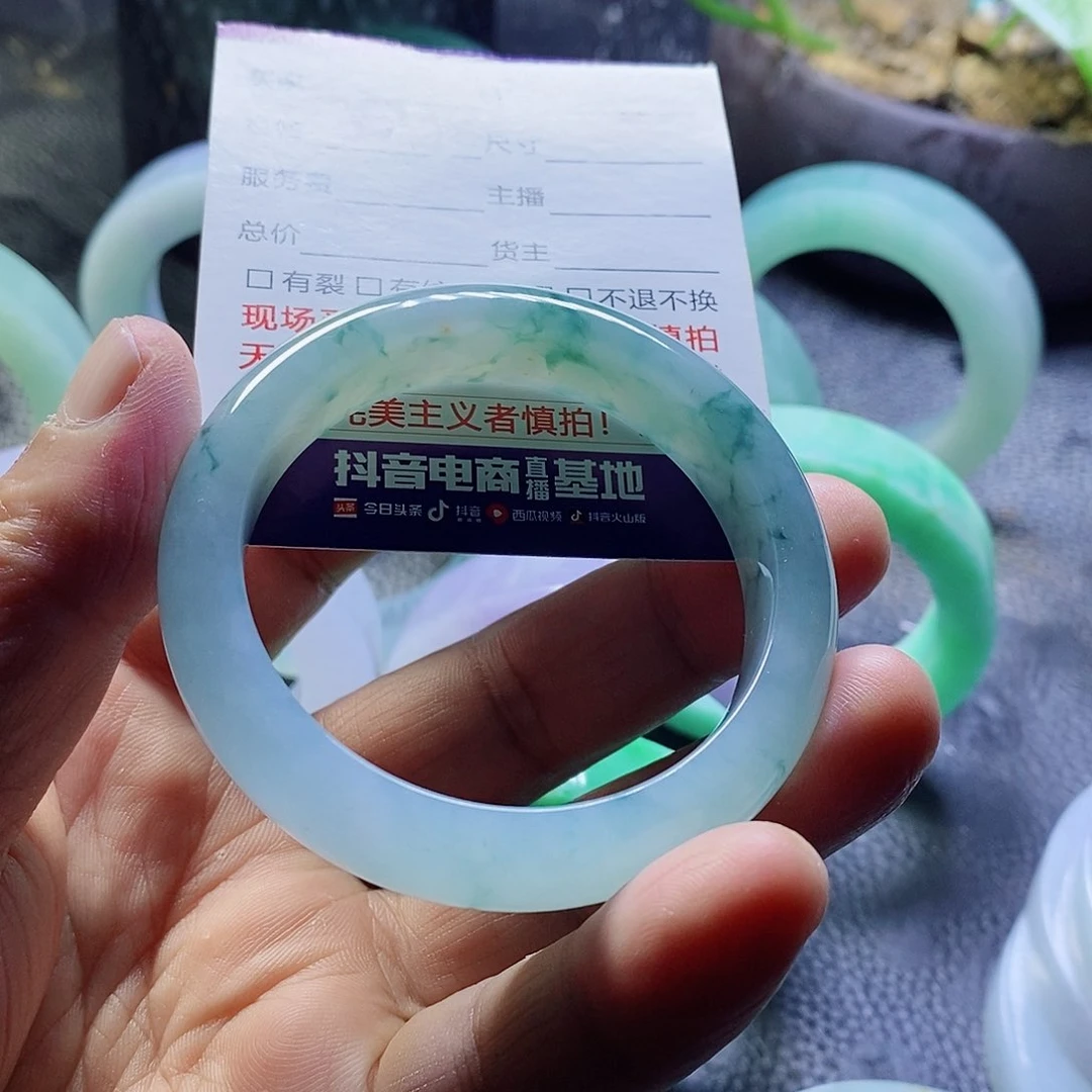 未****定制翡翠翡翠手镯定制不退不换未镶嵌