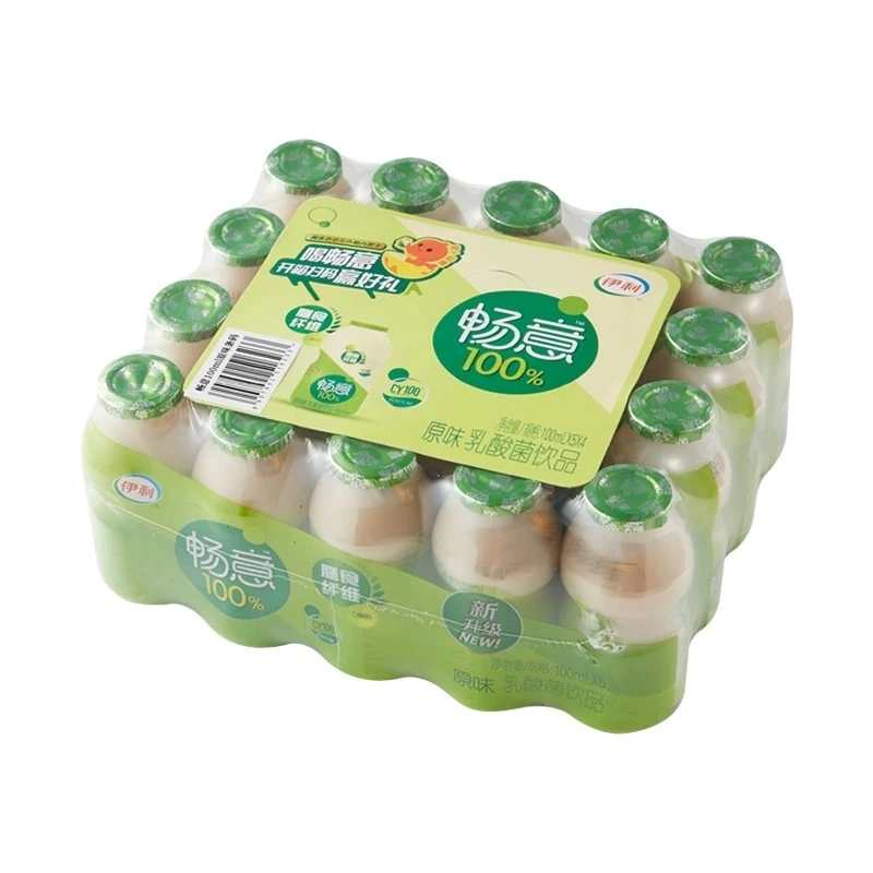伊利畅意乳酸菌饮品原味 (100ml*20瓶X2)一共40瓶,7月10-22到期