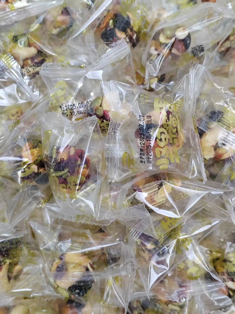 兔兔优选零食坚果蛋蛋球200g/400g