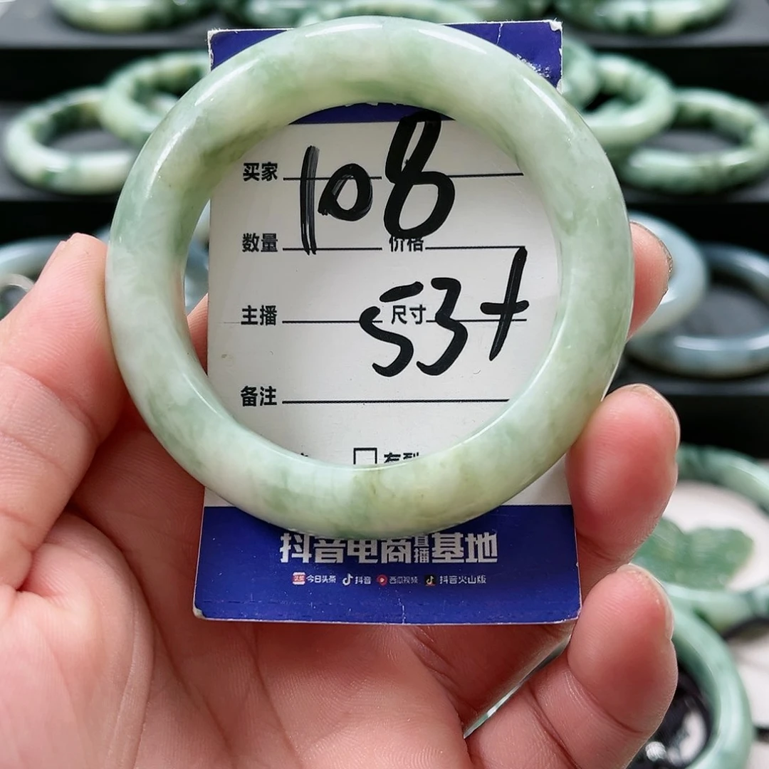 【闪购商品】未镶嵌透闪石-蛇纹石玉手镯