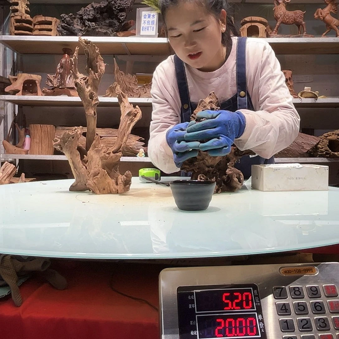 紫砂紫柚沉木G****.2677-2金丝红木