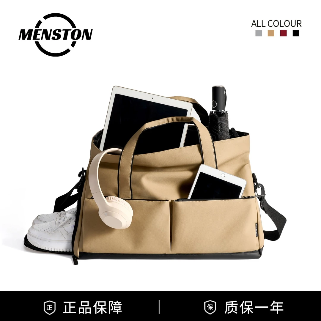 MENSTON男士旅行包商务出差包运动健身包可手提斜挎单肩包大容量