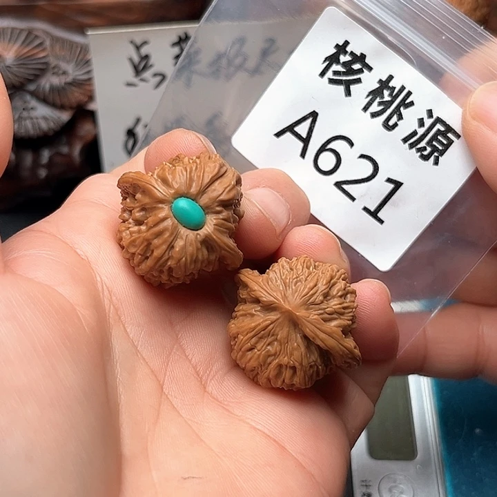 吊坠文玩核桃四座楼30镶嵌