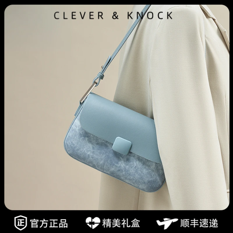 CleverKnock腋下包2025新款包包高级感通勤女包牛仔小方包百搭单