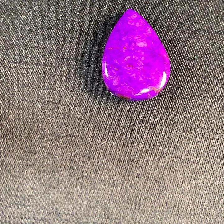 苏纪石（舒俱来）未镶嵌吊坠(不含链)