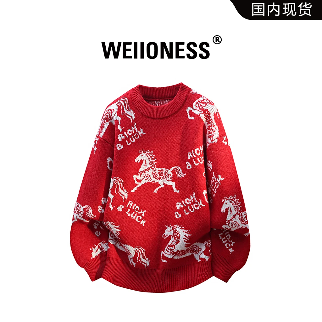 WEIIONESS红色本命年针织衫男冬季新款休闲时尚春节印花潮流毛衣