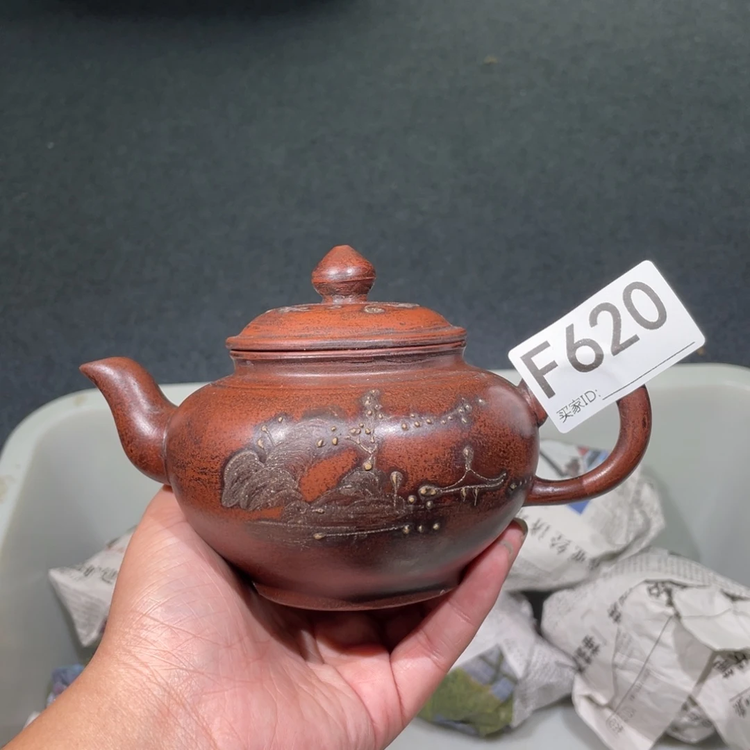 茶壶紫砂紫砂茶壶620