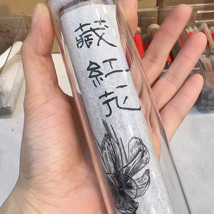 玲珑香阁闪购专用链接