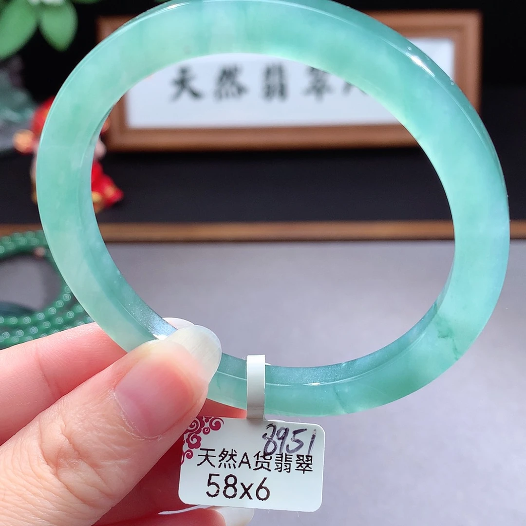 未镶嵌手镯（圆镯）翡翠