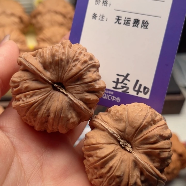 吊坠文玩核桃乒**家文玩核桃40