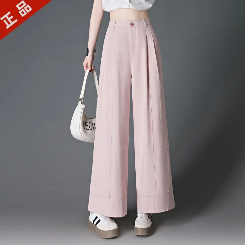 正品宽松垂感阔腿裤女2025夏季薄款高腰舒适减龄高品质休闲爆款裤