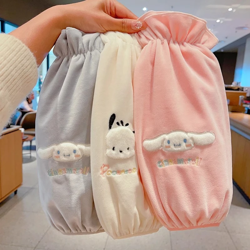 【直播间专享】儿童秋冬季防脏专用袖套学生防脏污长款套袖