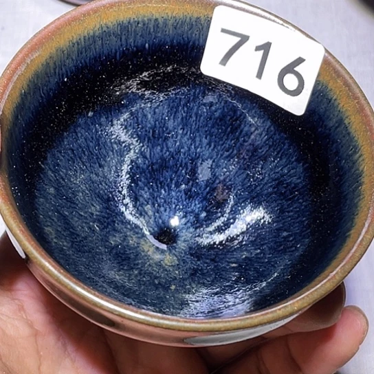 茶盏茶具也要放冰箱716多元