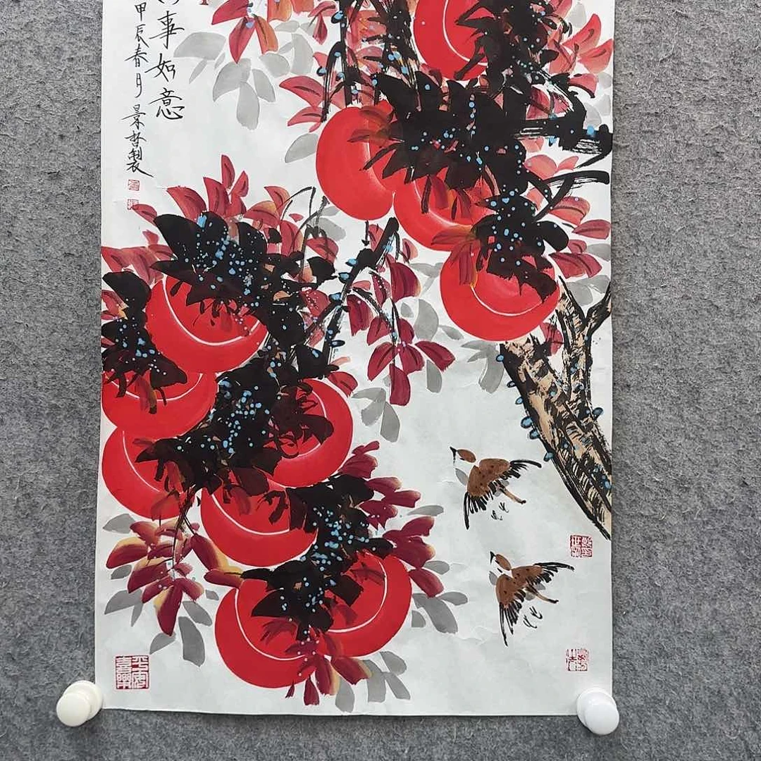 D***d书法作品多次参加