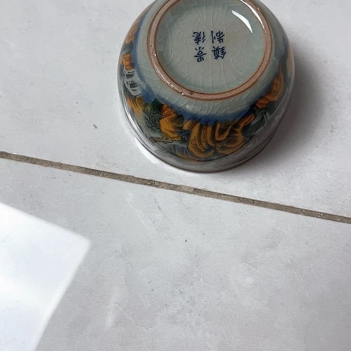 五彩山水主人杯jjjj